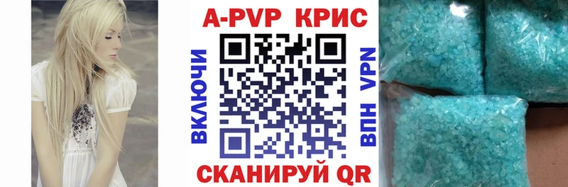 Где купить наркотики Новосибирск Псилоцибиновые грибы  СОЛЬ  Бошки Шишки  COCAIN 