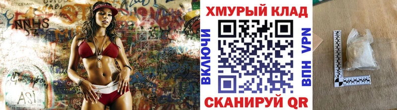 ГЕРОИН афганец  Новосибирск 