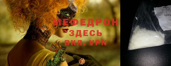apvp Магадан