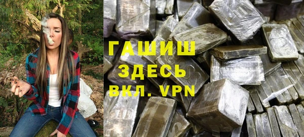 mdma Магас