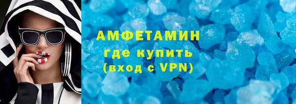 apvp Магадан