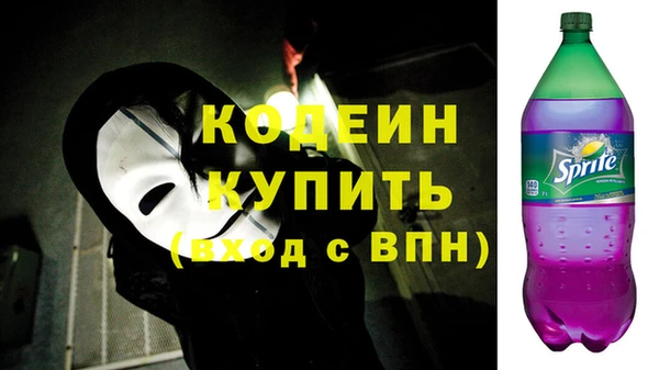 mdma Магас