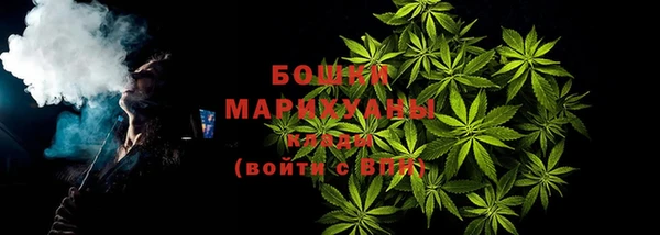 mdma Магас