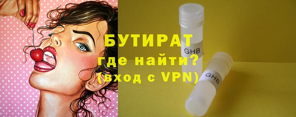mdma Магас