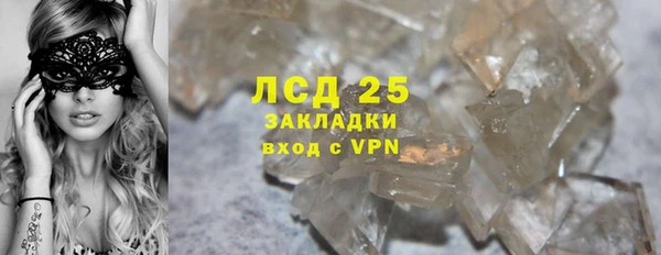 apvp Магадан