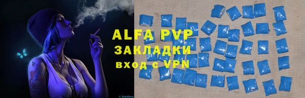 mdma Магас