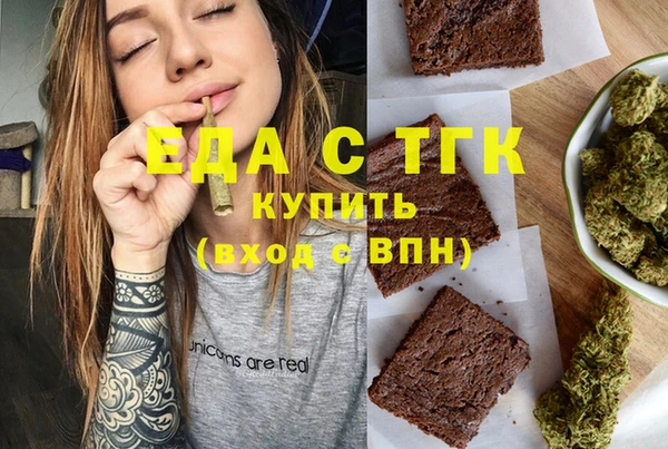 apvp Магадан