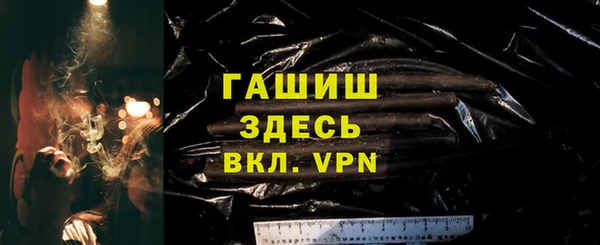 mdma Магас