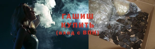 mdma Магас