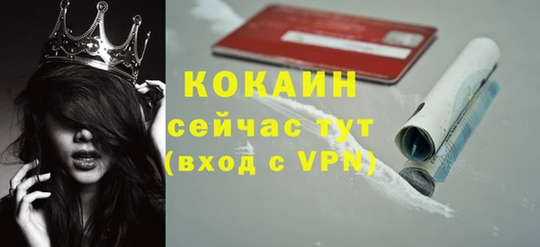 apvp Магадан