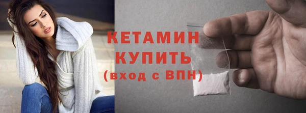 мефедрон мука Майский