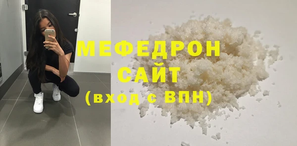 apvp Магадан