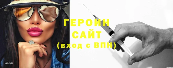 apvp Магадан