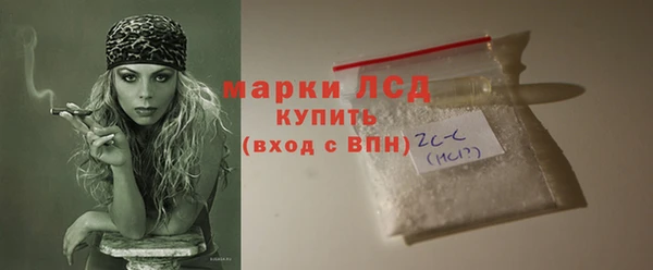 apvp Магадан
