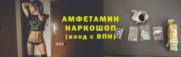 mdma Магас