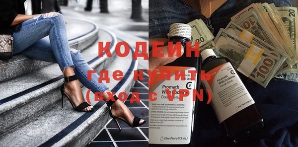mdma Магас