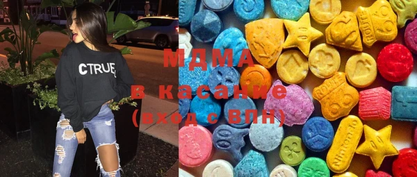 мефедрон мука Майский