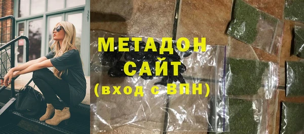 мефедрон мука Майский