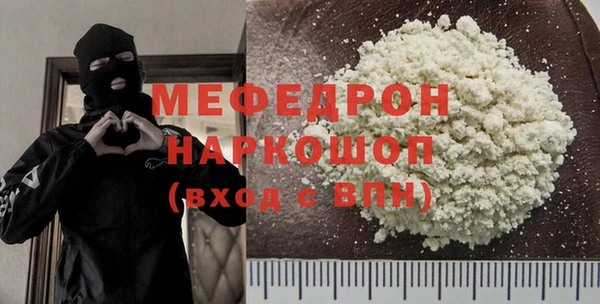 mdma Магас