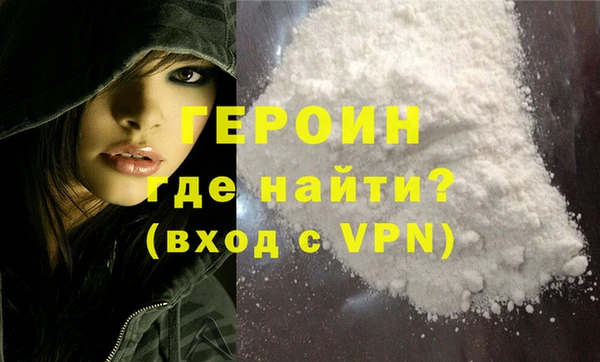 apvp Магадан