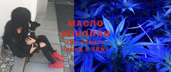 apvp Магадан