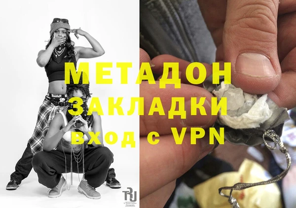 apvp Магадан