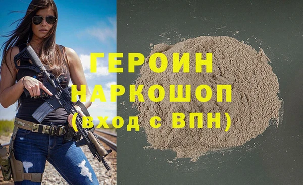 mdma Магас