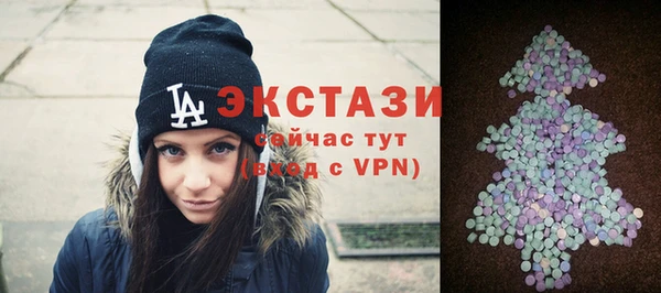 мефедрон мука Майский
