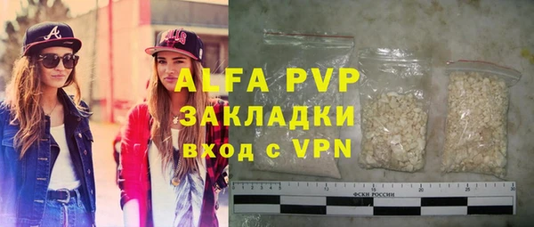 mdma Магас