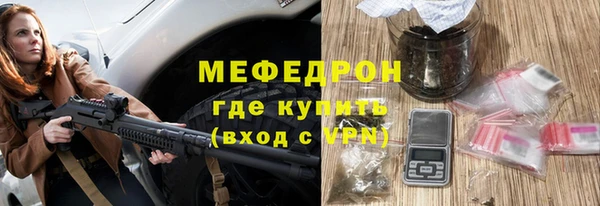 apvp Магадан