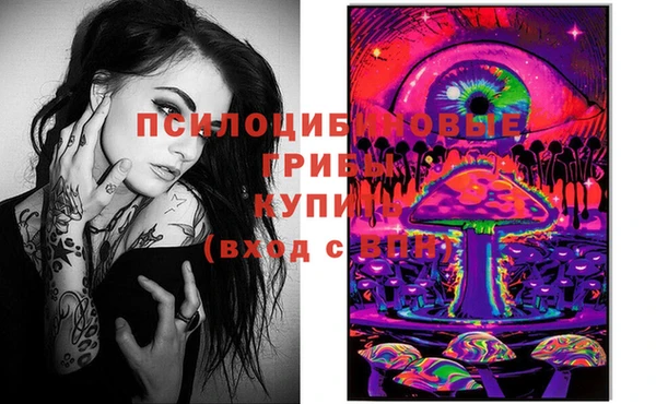 mdma Магас